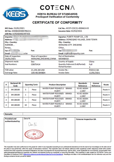 আফ্রিকান দেশগুলিতে PVOC শংসাপত্র রপ্তানি (কেনিয়া)